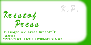 kristof press business card